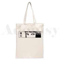 Manga Junji Ito Shintaro Kago Weeaboo Otaku Tote Bag Unisex Canvas Bags Shopping Bags Printed Casual Shoulder Bag Foldable