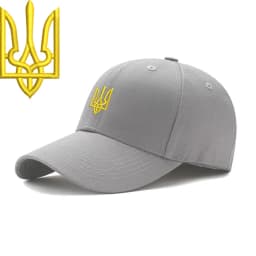 Embroidery Ukraine trident Symbol Spetsnaz Special Forces Men Women Boy Baseball Caps Dad caps Snapback Adjustable Camouflage