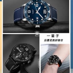 For Breitling Omega IWC Mark nylon yellow rubber Bottom watch strap 20mm 22mm 23 24mm Strap Men Waterproof Wrist Band Watchband