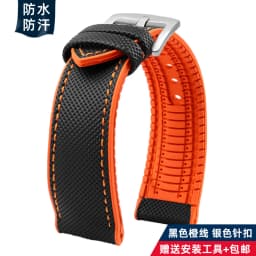 For Breitling Omega IWC Mark nylon yellow rubber Bottom watch strap 20mm 22mm 23 24mm Strap Men Waterproof Wrist Band Watchband