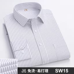 Men Formal Shirt Long Sleeve Office Solid Color Striped Anti-Wrinkle Non-ironing Fashion Business Pocket White Social Shirt 4XL