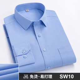 Men Formal Shirt Long Sleeve Office Solid Color Striped Anti-Wrinkle Non-ironing Fashion Business Pocket White Social Shirt 4XL