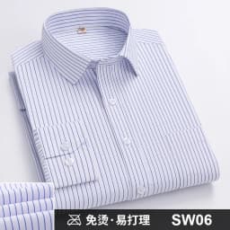 Men Formal Shirt Long Sleeve Office Solid Color Striped Anti-Wrinkle Non-ironing Fashion Business Pocket White Social Shirt 4XL