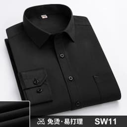 Men Formal Shirt Long Sleeve Office Solid Color Striped Anti-Wrinkle Non-ironing Fashion Business Pocket White Social Shirt 4XL