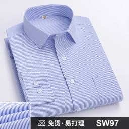 Men Formal Shirt Long Sleeve Office Solid Color Striped Anti-Wrinkle Non-ironing Fashion Business Pocket White Social Shirt 4XL