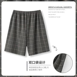 Summer New Style Solid Color Pajama Pants Adluts Home Loose Cotton Pajama Men's Sleep Bottom Elastic Waist Breathable Shorts