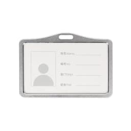 1 Pcs Aluminum Alloy Card Cover Case Bank Business Work Card Holder with ABS Retractable Badge Reel Credit ID Card Badge Bag
