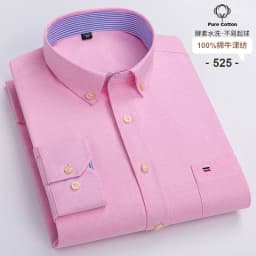 New 100% Cotton Oxford Men Shirts Long Sleeves Plaid Soft Regular Fit Formal Dress Shirt Pocket Social Blouse Male Clothes S-7XL