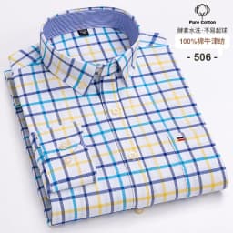New 100% Cotton Oxford Men Shirts Long Sleeves Plaid Soft Regular Fit Formal Dress Shirt Pocket Social Blouse Male Clothes S-7XL