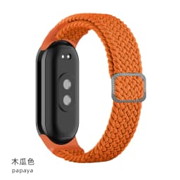 Strap for Xiaomi Mi Band 9 8 7 Elastic Nylon Braided Solo Loop Adjustable Buckle Replacement correa bracelet Miband 4 3 5 6 7