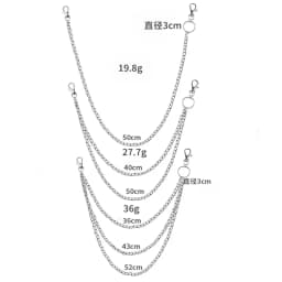 Metal Punk Rock Layered Chain Keychains For Men Women Waist Key Chain Wallet Jeans Hip-hop Pants Belt Chains Jewelry Accessories