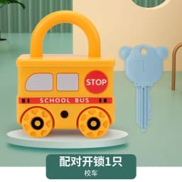 Number Matching Lock Toys Baby Learning Lock with Key Car Games Montessori Educational Toy Sensory Toys For Kids 1 2 3 Years