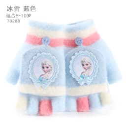 Genuine Paw Patrol Winter KIDS Glove Chase Marshall Skye Everest Rubble Zuma Rocky Ryder Children Mittens Christmas Gift 2-6T