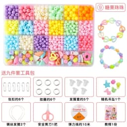 DIY Polymer Clay Beads Jewelry Making Kit for Girls Making Bracelet Necklace Jewelry Earrings Crafts Kit with Accessory
