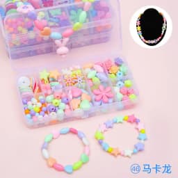 DIY Polymer Clay Beads Jewelry Making Kit for Girls Making Bracelet Necklace Jewelry Earrings Crafts Kit with Accessory
