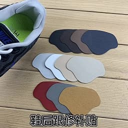4Pcs Sneaker Heel Repair Pad Adjustable Size Wear-resistant Footbed Invisible Heel Repair Pad Repair Shoe Hole Pad Back Sticker