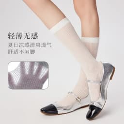 Women's Calf Socks Summer Hollow Mesh Breathable Ballet Style Black And White Gray Thin Style Soft Slimming Sweet Mid Tube Socks