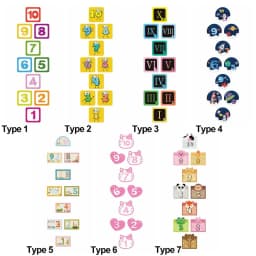 Home Nursery Kindergarten Decoration Number Grids Hopscotch Game Floor Stickers Parent-child Gift