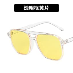 KLASSNUM 2026 Fashion Anti-blue Light Glasses Men Women Transparent Computer Glasses Large Frame Retro Eyeglass Square Eyeglasse