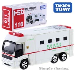 Takara Tomy Tomica No.79-No.120 Cars Hot Pop 1:64 Car Alloy Toys Motor Vehicle Diecast Metal Model for Children