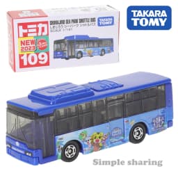 Takara Tomy Tomica No.79-No.120 Cars Hot Pop 1:64 Car Alloy Toys Motor Vehicle Diecast Metal Model for Children