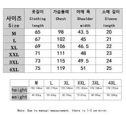 Mesh Ice Silk T-shirt Men's Short sleeved Round Neck New T-sleeved Men's Bottom Shirt Summer Solid Color Men's Top