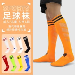 Adult Youth Kids Professional Soccer Socks Football Club Breathable Knee High Training Long Stocking Sports Sock for Boys Girls