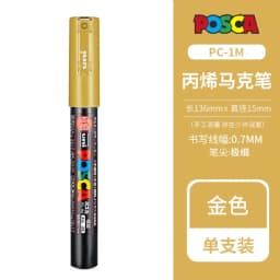 1pcs Uni POSCA Marker Pen Full Colors PC-1M 3M 5M Acrylic Marker Paint plumone On Metal Glass Plastic Ceramic Rock Tire CD Paper