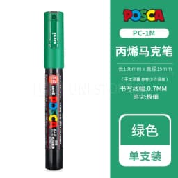 1pcs Uni POSCA Marker Pen Full Colors PC-1M 3M 5M Acrylic Marker Paint plumone On Metal Glass Plastic Ceramic Rock Tire CD Paper