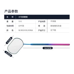1PC Multi Colors Oval Grafted Lash Mirror Stainless Steel Multifunction Checking Mirror Eyelashes Extension Makeup Tool