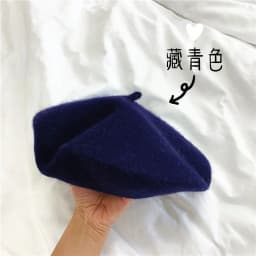 New Adult Casual Wool berete hats Woolen Artist hat Thick warm Flat French Pumpkin caps