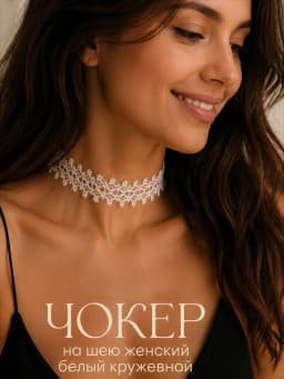 RscvonM Woman chokers Handmade Gothic Fashion Velvet Choker Necklace lace women's choker necklace jewelry accessories C347