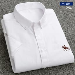 New Men's Social Shirt Short Sleeve 100% Pure Cotton Oxford Soft Buttoned Plaid Formal Male Clothes Pocket Social Shirt S-7XL