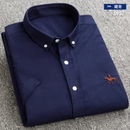 New Men's Social Shirt Short Sleeve 100% Pure Cotton Oxford Soft Buttoned Plaid Formal Male Clothes Pocket Social Shirt S-7XL