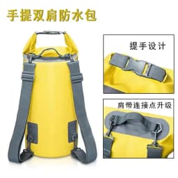 PVC Waterproof Dry Bag Double Shoulder Outdoor Sport Bag for Trekking Floating Sailing Canoing Boating Swimming Storage Backpack
