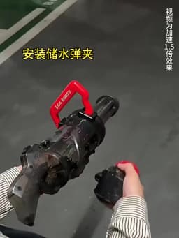 2024 Strongest Gatling Electric Water Gun Toy With Light Shooting Water Gun Summer Beach Pool Toys for Boy Adult Children Gifts