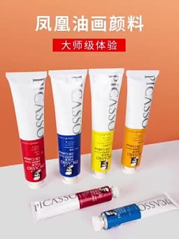 Phoenix 50ml Oil Paint High Saturation Faster Drying Time with Creamy Texture and Consistency for Artists, Students, Beginners