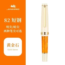 Jinhao 82 Mini Fountain Pen Luxury Elegant Pens 0.38/0.5/0.7mm Extra Fine Nib Writing Ink Pens Stationery Office School Supplies