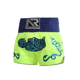Boxing Fight Shorts for Men Women, Patchwork Color Slim Cut MMA Muay Thai Shorts Man, Kickboxing Clothing Martial Arts Trunks