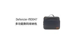 Multi Layer Cable Storage Bag, Electronic Accessories Organizer, Portable Travel Cable Organizer Case for iPad Cable Charger