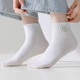 5/10/15/20 pairs Women's Simple Ins Style White Smiling Face Ankle Socks