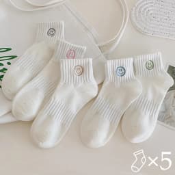 5/10/15/20 pairs Women's Simple Ins Style White Smiling Face Ankle Socks