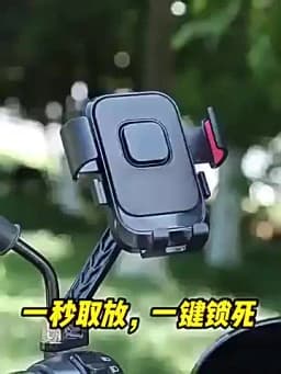 Universal Bike Phone Holder 360° Rotatable Phone Holder Handlebar Stand One Hand Operation GPS Clip for Motorcycle ATV Scooter