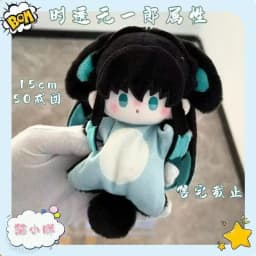 Demon Slayer anime Nezuko plush Fill Doll decoration Kawaii Pillow Product Japanese Anime Ghost Slayer Blade Doll Tanjiro gifts