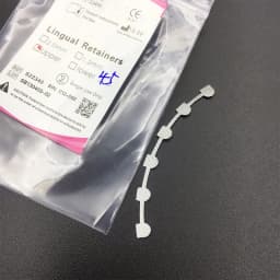 2Pcs Dental Orthodontic Bondable Lingual Retainers Mesh Base Upper/Lower Dental Materials