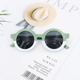 Baby Boys Girls Cute Cartoon Bear Shape Fashion Round Glasses Children Vintage Sunglasses UV Protection Classic Kids Eyewear