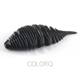 Supercontinent BELLOWS GILL Soft Lure Worm Fishing Bass Lure 100mm/4pcs 77mm/6pcs Larva soft bait