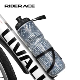 Bicycle Water Bottle Dual Layer Thermal Keep Hot Cold Portable MTB Road Bike Sport Water Bottle Outdoor Riding Cycling Equipment