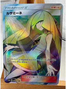PTCG Trainer Lillie Cynthia High Quality Replicated Textures Toys Hobbies Hobby Collectibles Game Collection Anime Cards