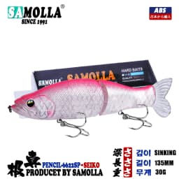 Slow Sinking SwimBaits Fishing Lures 30G Whopper Vibration Soft Tail or Pike And Bass Hard Baits Isca Artificiall Accessories